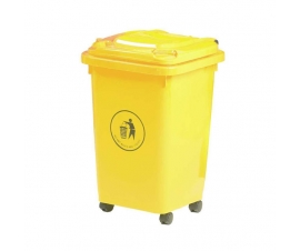 50 Litre Bin With Wheels