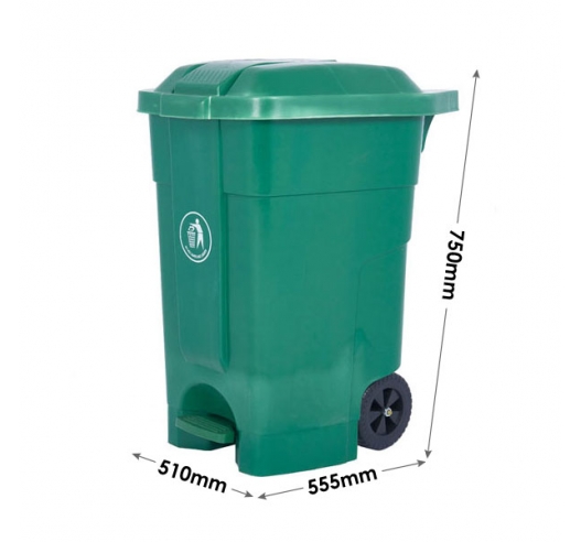 70 Litre Bin Dimensions