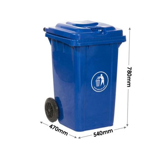 80 Litre Wheeled Bin Dimensions