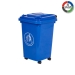 LWB30Y 30 Litre Wheeled Bin In Blue